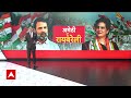Breaking News : राहुल गांधी के अमेठी से चुनाव लड़ने को लेकर बड़ी खबर | Lok Sabha Election 2024  - 02:16 min - News - Video