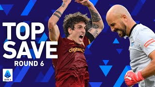 Reina makes FANTASTIC save on Zaniolo’s shot! | Top Save | Serie A 2021/22