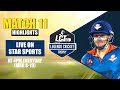 Legends Cricket Trophy highlights | Kevin OBriens 50* seals the deal for Kandy | LCTOnStar