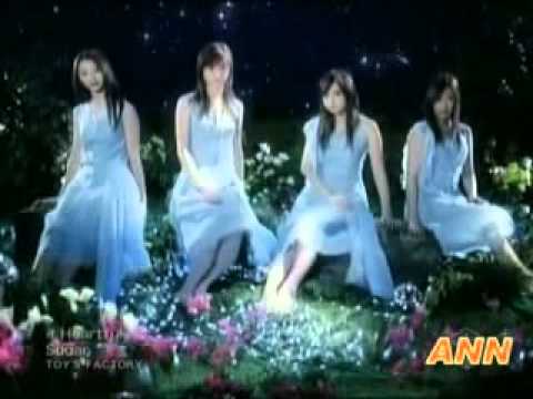 LA MEJOR CANCION JAPONESA DEL MUNDO