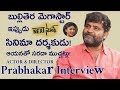 Etv Prabhakar Exclusive Interview With Neha Chowdary