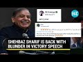 Pak PM Shehbaz Trolled For Victory Speech Gaffe; 'Thanks For Making Me Opposition Leader'