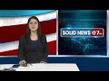 CM Jagan Memantha Siddham Yatra Road Show | జనసందోహం మధ్య సీఎం జగన్‌ బస్సు యాత్ర | 10TV News  - 02:12 min - News - Video