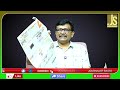 Jagan Time Better నాగార్జున యూనివర్శిటీ ర్యాంక్ పతనం  - 01:03 min - News - Video
