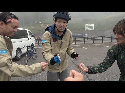 打首獄門同好会「10獄放送局」第47回