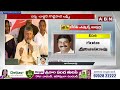 🔴LIVE : టీడీపీ నాలుగో జాబితా..అభ్యర్థులు వీళ్ళే !! | TDP Fourth List Released | ABN Telugu  - 00:00 min - News - Video