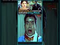 బెడ్ రూమ్ సీన్స్ చూసి నా మొగుడు కూడా అలానే ఉండాలని పెళ్ళాలు.. #MovieScenes #Movies #navvulatv  - 02:47 min - News - Video