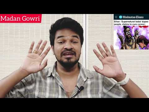 Fraud Baba Caught | Tamil | Madan Gowri | MG