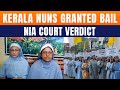 Kerala Nuns Granted Bail in Chhattisgarh | Nuns Walk Free From Durg Jail With Rajeev Chandrasekhar