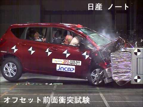 Testul de accident video Nissan Notă din 2009