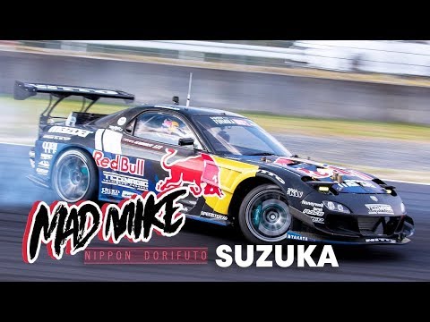 Mad Mikes Japan Drift Travel: Suzuka