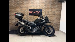 V-Strom 650 2017