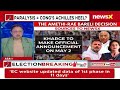 Should Contest Elections From Amethi | Sonia Gandhis Big Appeal To Rahul Gandhi | NewsX  - 07:49 min - News - Video
