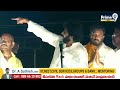 ప్రపంచం పిఠాపురం వైపు చూసేలా చేస్తా..! | Pawan Kalyan Interesting Comments | Prime9 News  - 06:56 min - News - Video