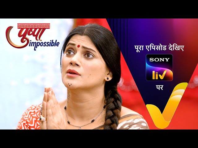 NEW! Pushpa Impossible | Ep 962 | 3 July 2025 | Teaser