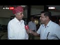 Lok Sabha Election 2024: मुझे पूरा भरोसा था बीजेपी लाखों वोट से जीतेगी Lumbaram Choudhary  - 03:14 min - News - Video