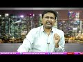 AAP And Congress Face ||  కాంగ్రెస్ ఆప్ లకి కొత్త కష్టాలు  - 02:32 min - News - Video