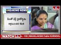 నేడు MLC  కవిత బెయిల్ పిటిషన్లపై ఢిల్లీ హైకోర్టులో విచారణ | MLC Kavitha Bail Petition | hmtv  - 05:07 min - News - Video