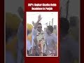 Lok Sabha Elections 2024: Raghav Chadha Holds Roadshow In Punjab Ahead Of 7th Phase Of LS Polls  - 00:55 min - News - Video