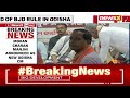 Mohan Majhi New Odisha CM | BJPs 1st CM In The State | NewsX