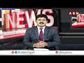 జగన్ పని అయిపోయింది! జైలు రెడీ? మోదీ మాటలకు జగన్ లో టెన్షన్ టెన్షన్..! | PM Modi | YS JAGAN | ABN  - 03:39 min - News - Video