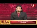 LIVE-బీఎస్పీ కి ఆర్ఎస్ ప్రవీణ్ కుమార్ గుడ్ బై | RS Praveen Kumar Resion For BSP | 99TV  - 01:19:51 min - News - Video