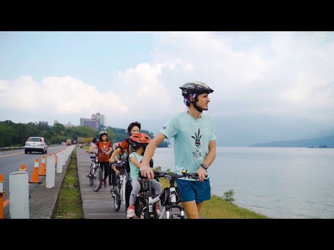 2021年日月潭Come!BikeDay自転車フェス-サイクリングテーマデー