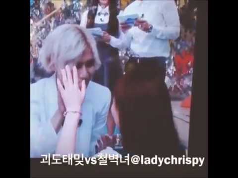 140820 Taemin asks a fan come closer - mcdbegins openstudio
