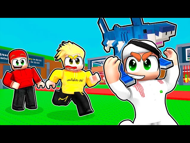 سلطان سرق ترلليلو ترالالا 😂🔥
