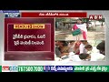 జగన్ పార్టీ పనులకు వాడుతున్నాడు.. హైకోర్టులో వాలంటీర్లపై పిల్ | AP Grama Volunteers | ABN Telugu  - 07:28 min - News - Video