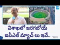 IPL 2024 Matches in Visakhapatnam | Vizag Cricket Stadium | Dr YSR International Cricket Stadium