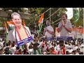 Telangana Election Results 2023 Live Updates: Celebrations begin at Telangana Congress office