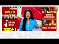 Halla Bol Full Episode: INDIA Alliance में सीट बंटवारे पर अटकी गाड़ी! | PM Modi | Anjana Om Kashyap  - 45:31 min - News - Video