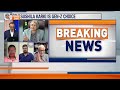 LIVE : Nepals First Woman Prime Minister | Sushila Karki Oath Ceremony | Nepal | Kathmandu | Genz  - 00:00 min - News - Video
