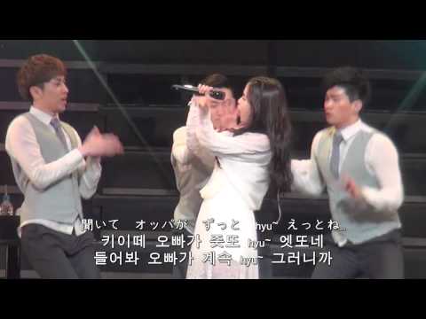 130327 아이유 Good day(좋은날) 일본버전 라이브