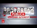 Lok Sabha Speaker: जब स्पीकर बनते ही Emergency के मुद्दे पर बोले OM Birla | ABP News  - 01:15 min - News - Video