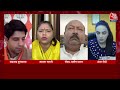 Congress प्रवक्ता Sadhna Bharti ने BJP पर साधा निशाना, कहा-योगी के राज में महिलाएं सुरक्षित नहीं हैं  - 03:14 min - News - Video