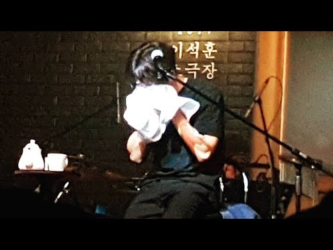 170924 어머니를 위해 부르는 이석훈의 외침 - 당신의 자리
