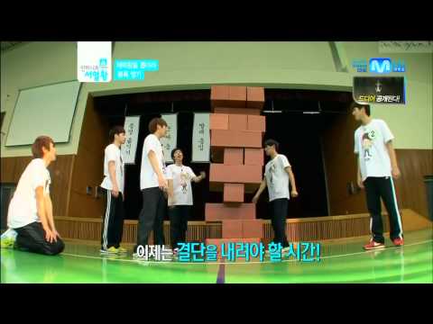 INFINITE - 인피니트 서열왕 ep5. Ranking King (2012. 6. 20)