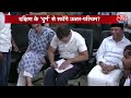Vishesh: Rahul Gandhi को जीत नहीं महाविजय चाहिए! | Smriti Irani | Amethi | Rahul Gandhi | Congress  - 10:25 min - News - Video