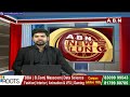 మీ పిల్లాడి బర్త్ డే కేక్ పై కూడా వాడి బొమ్మ నే..!! | RRR Satires On YS Jagan | ABN Telugu  - 01:25 min - News - Video