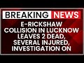 Horrific Lucknow Accident: Thar Hits E-Rickshaw, 2 Dead, 6 Injured | NewsX