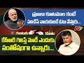 Modi vs. Chandrababu; Maataku Maata