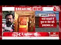 Gyanvapi Case LIVE: व्यास तहखाने में जारी रहेगी पूजा-पाठ | Worship will continue in Vyas Basement  - 00:00 min - News - Video