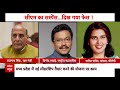 MP CM Face: समझिए एमपी का सीएम चुनने के लिए Manohar Lal Khattar को क्यों बनाया गया पर्यवेक्षक?  - 07:53 min - News - Video