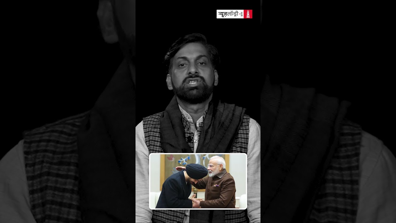 दिलजले ने डंकापति के दिल में बिखेरीं मधुर संगीत की स्वर लहरियां
