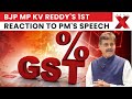 Life-changing For Panwalas To Large Industries | BJP MP KV Reddys 1st Reaction To PMs Speech