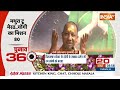 Today Latest News LIVE: देखिए आज दिनभर की सभी बड़ी खबरें | Arvind Kejriwal | PMLA Court Hearing  - 00:00 min - News - Video