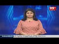 10AM Headlines | Latest Telugu News Updates | 99TV  - 00:51 min - News - Video