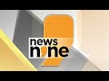 BJP-AIADMK Row: Is New Kid Annamalai Walking Into The Lions Den | News9  - 03:40 min - News - Video